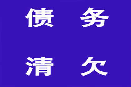 面临欠款被诉及冻结，如何应对？